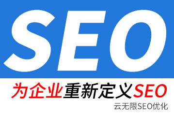 �������seo��˾